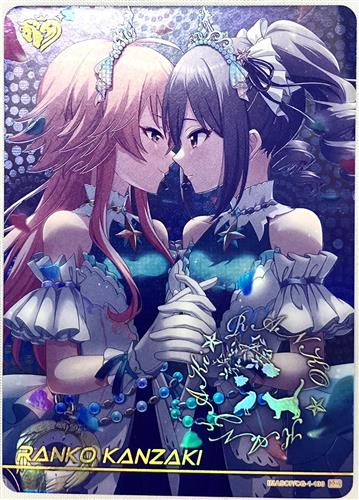 らしんばん大宮店/入荷情報】 アイドルマスター カードフォリオ