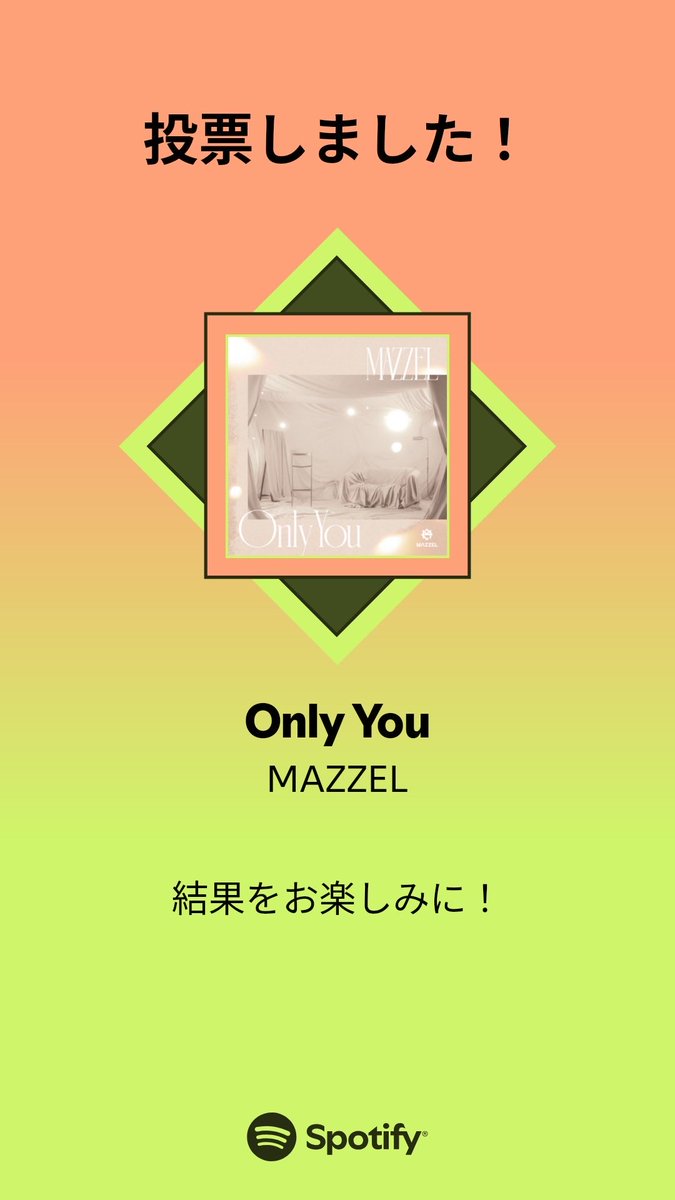 おそ is always mine tweet media