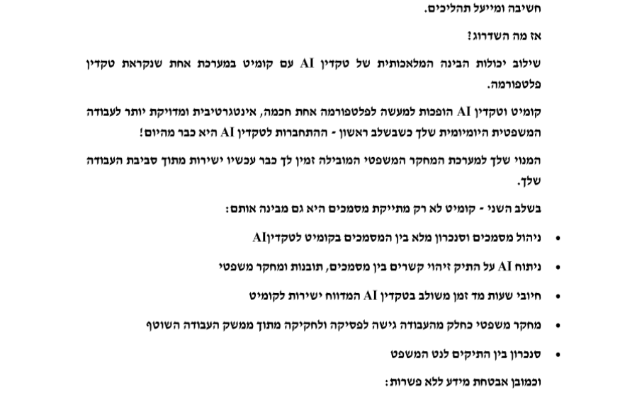 Jonathan Klinger tweet media
