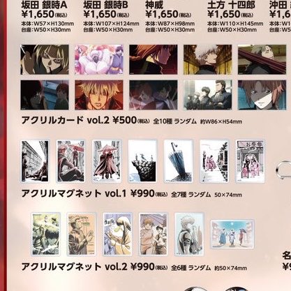 滝汗 tweet media