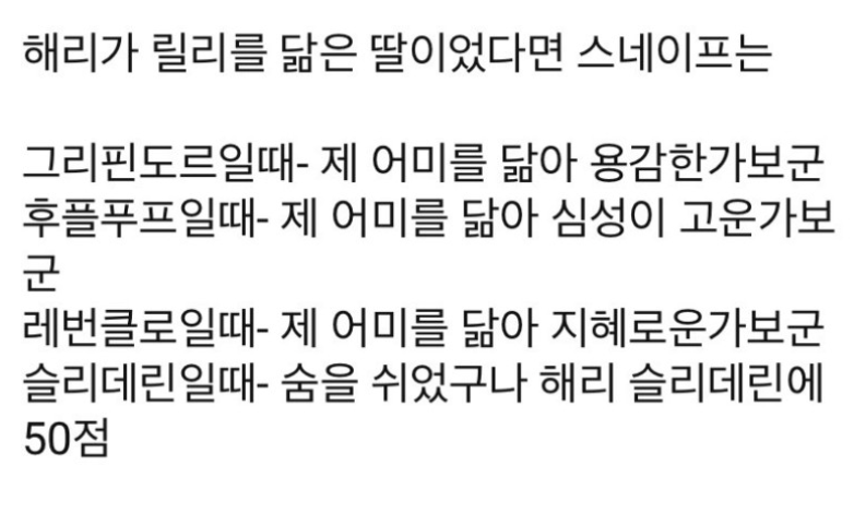 로나 tweet media