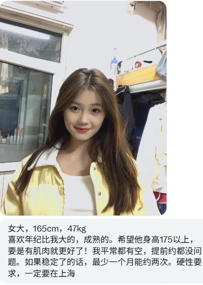 上海投稿 tweet media