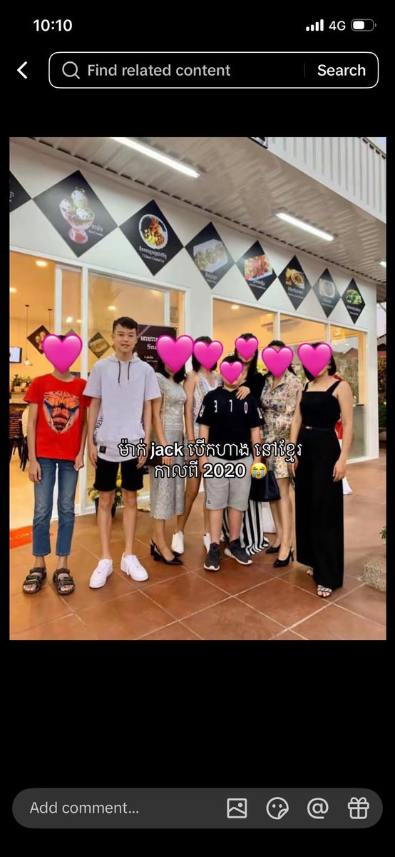 NJZUpdate's tweet photo. Pic Lim Jack Pre debut 🇰🇭

#limjack #s2entertainment https://t.co/34vWIpVshg
