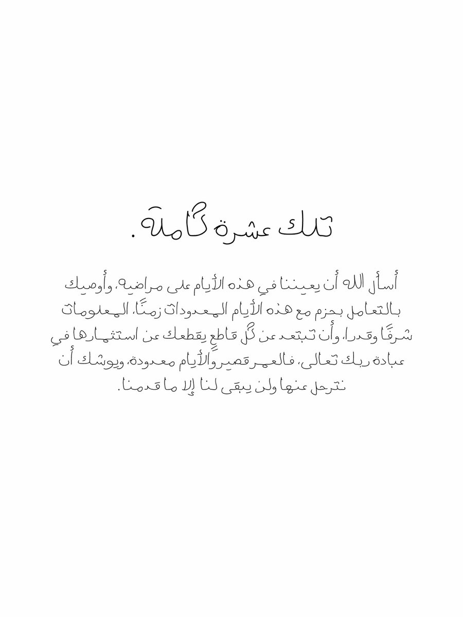 LamaGraphicc's tweet photo. https://t.co/Gg7uIrXLBw