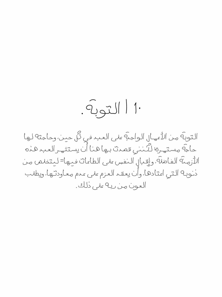 LamaGraphicc's tweet photo. https://t.co/Gg7uIrXLBw