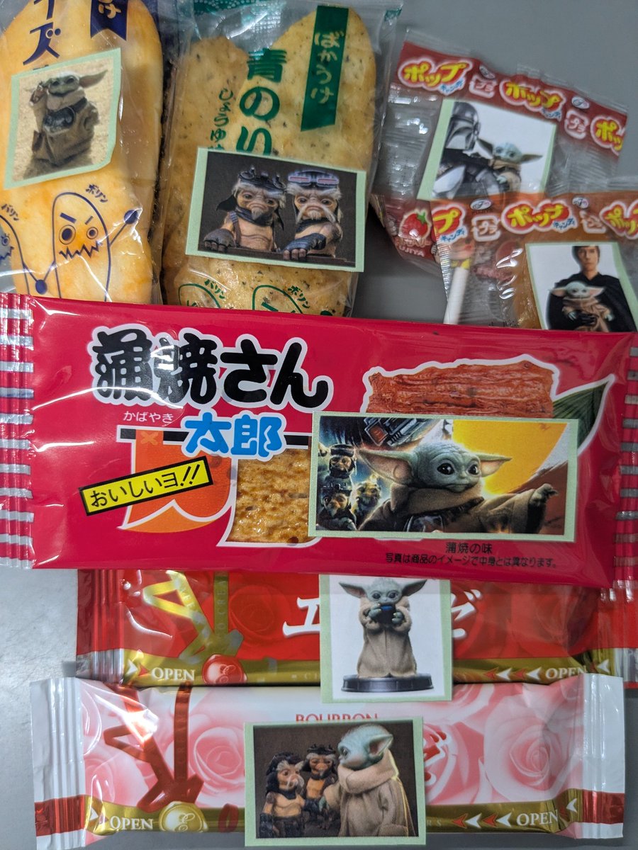 チャミ tweet media