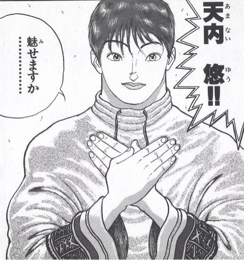 はじかん tweet media