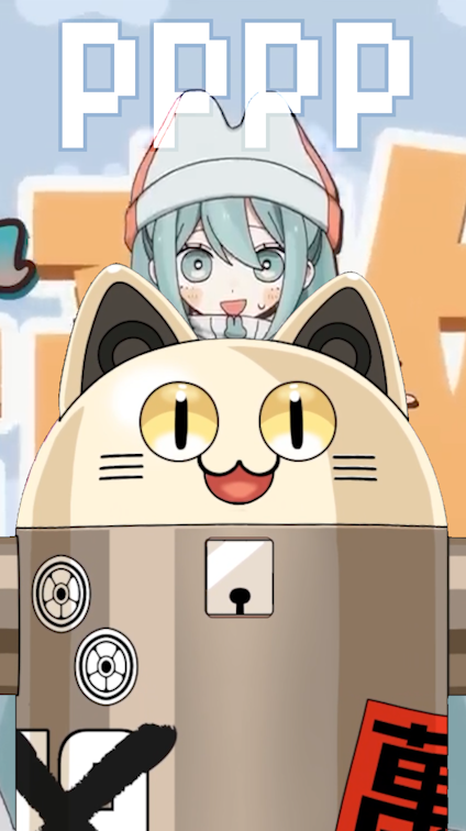 ニャン‼️