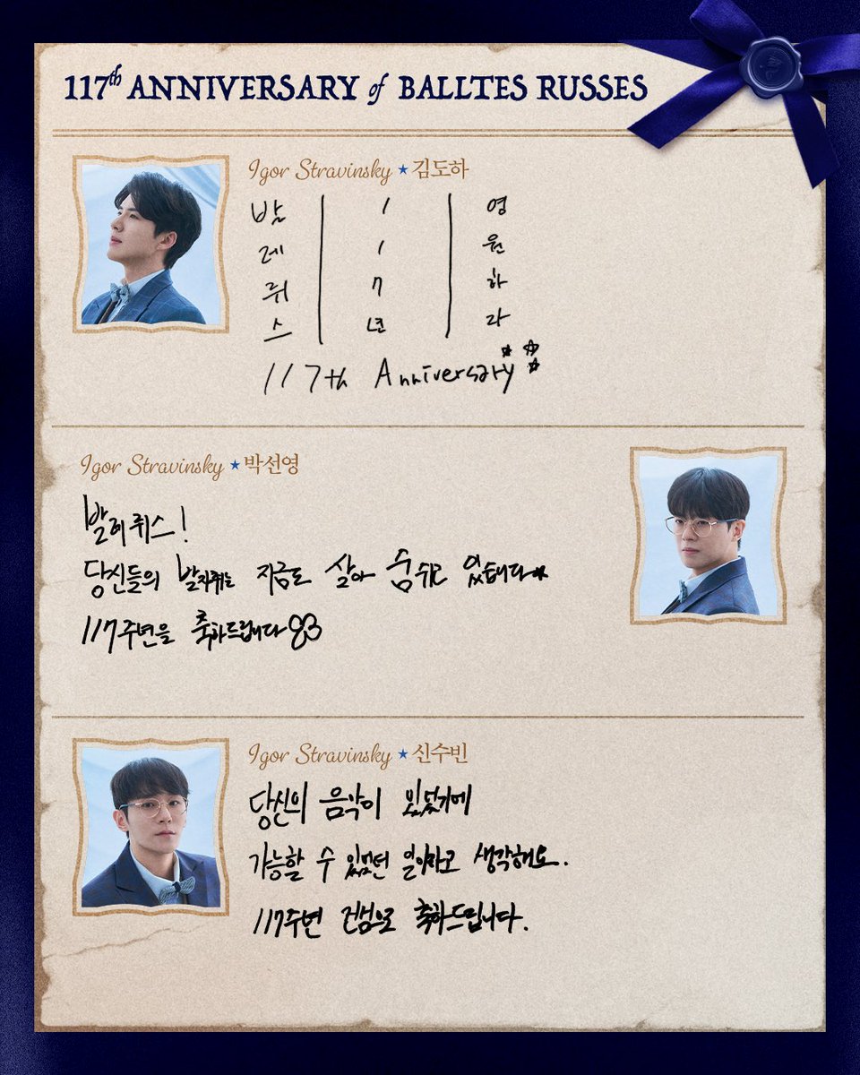 (주)쇼플레이 tweet media