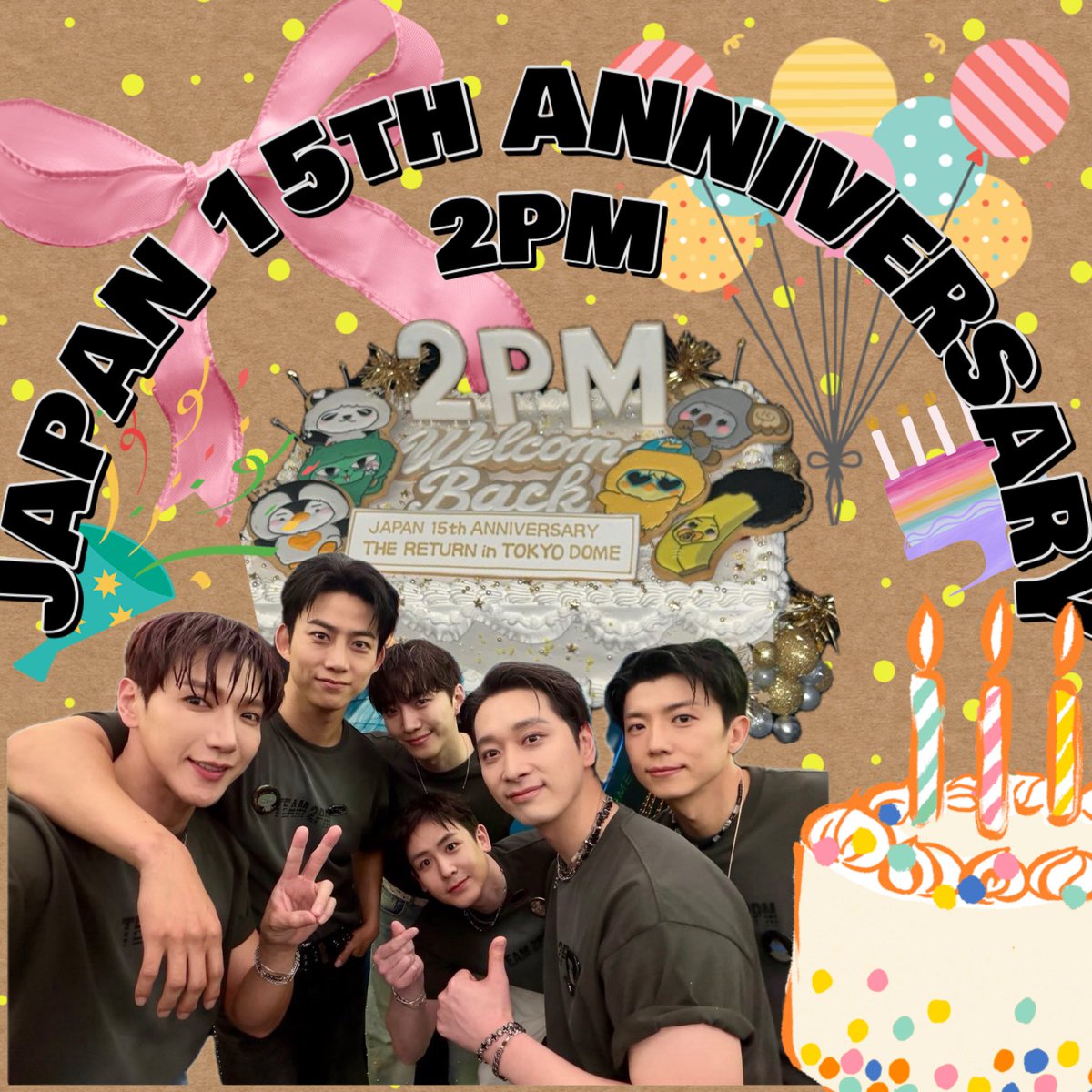 hanacari's tweet photo. 私の誇れる王子たち💖
日本に来てくれてありがとう❣️
約束の地でコンサートをありがとう❣️
また約束してくれてありがとう❣️
20年30年40年50年…
約束を守るために頑張るよ❣️
 #2PM
#JapanDebut_15thAnniversary https://t.co/dZp9J9m1DL