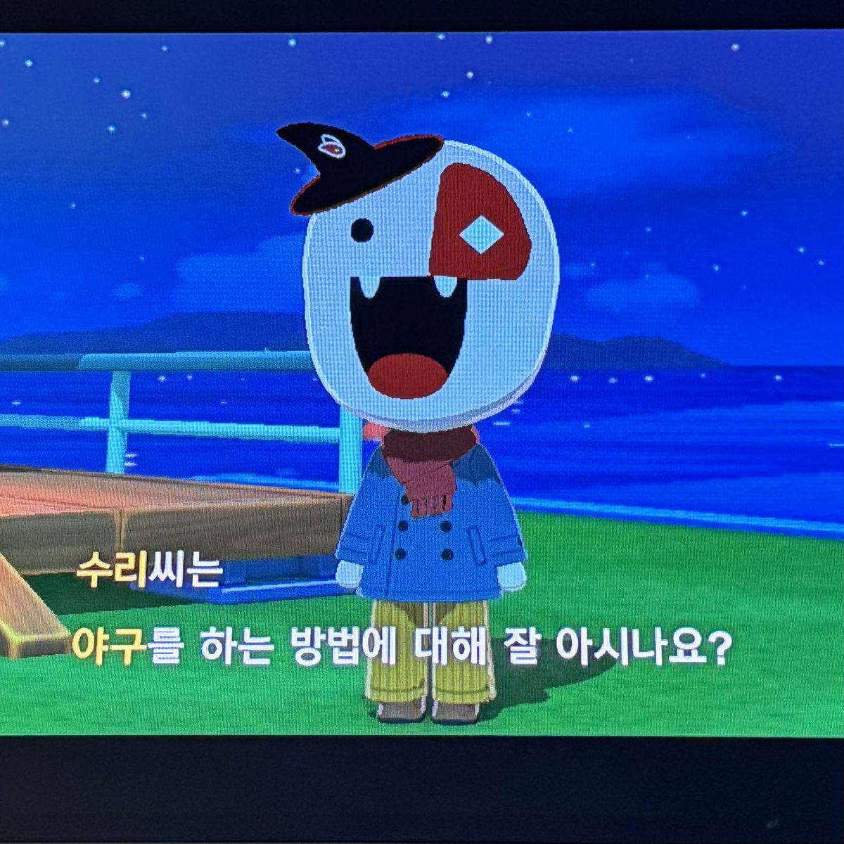 3a91e5's tweet photo. 친모아 너무재밌다.. https://t.co/dBeBnfBeJI