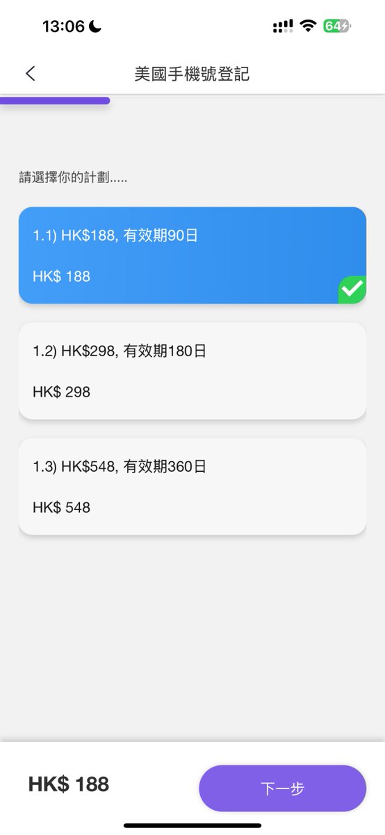 小气灬 tweet media