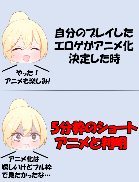 ネル工房@美少女ゲーム大好き tweet media