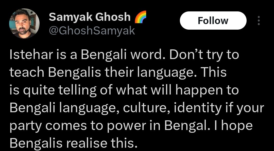 Yug Yadav tweet media