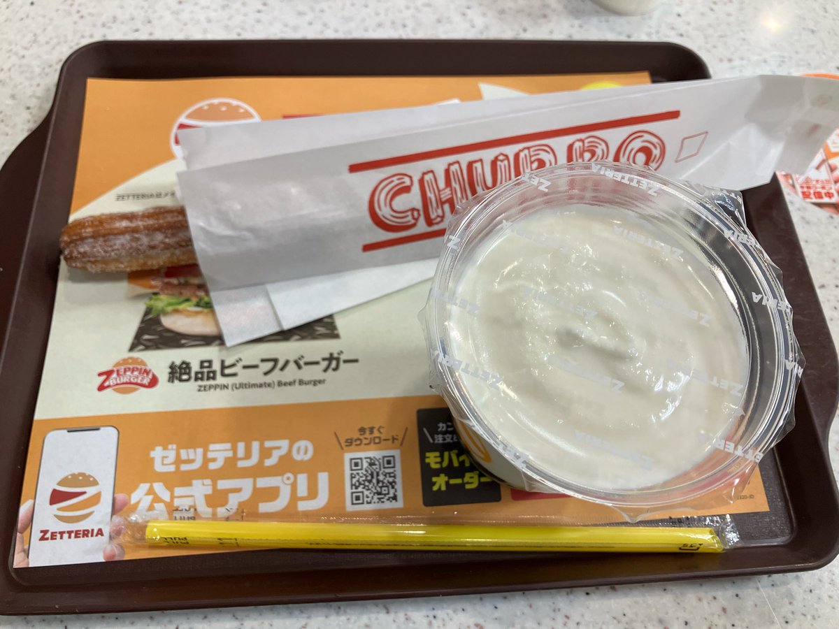 このやる夫スレ、まとめてもよろしいですか? tweet media