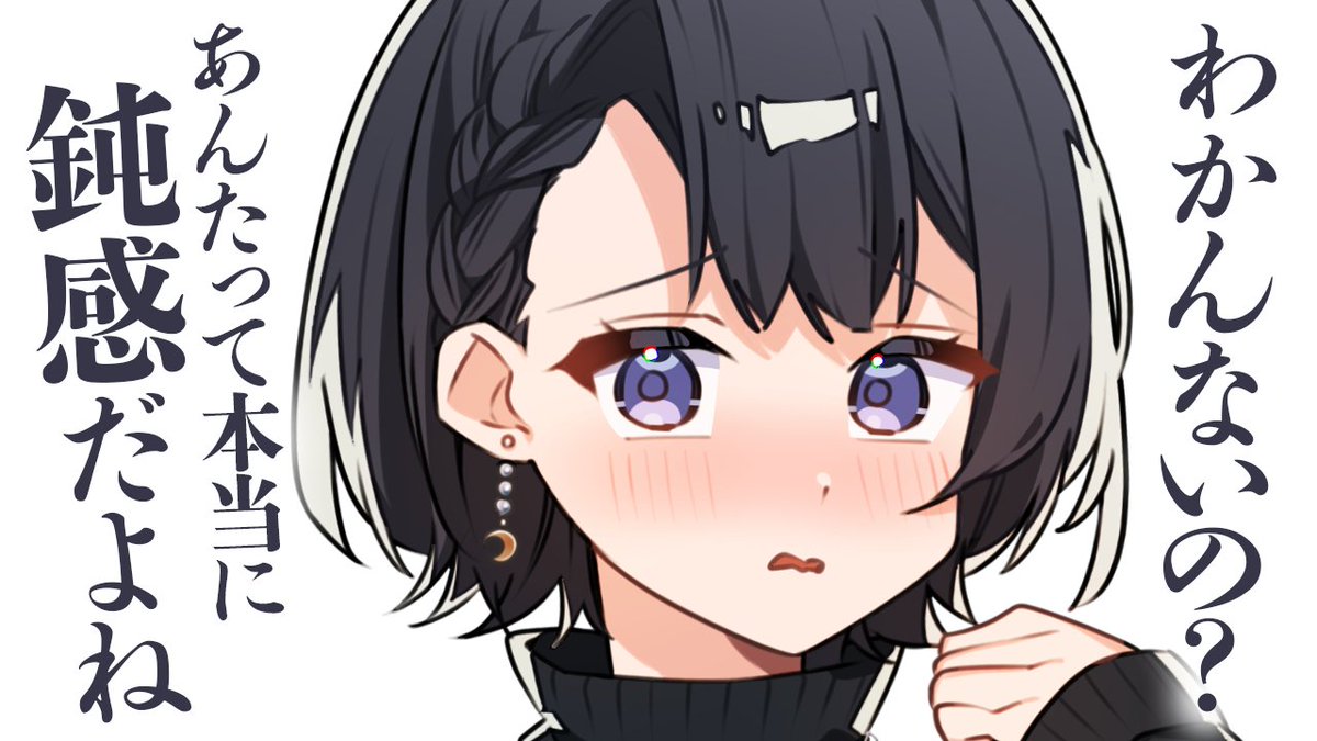 ゆるいゆめみ tweet media