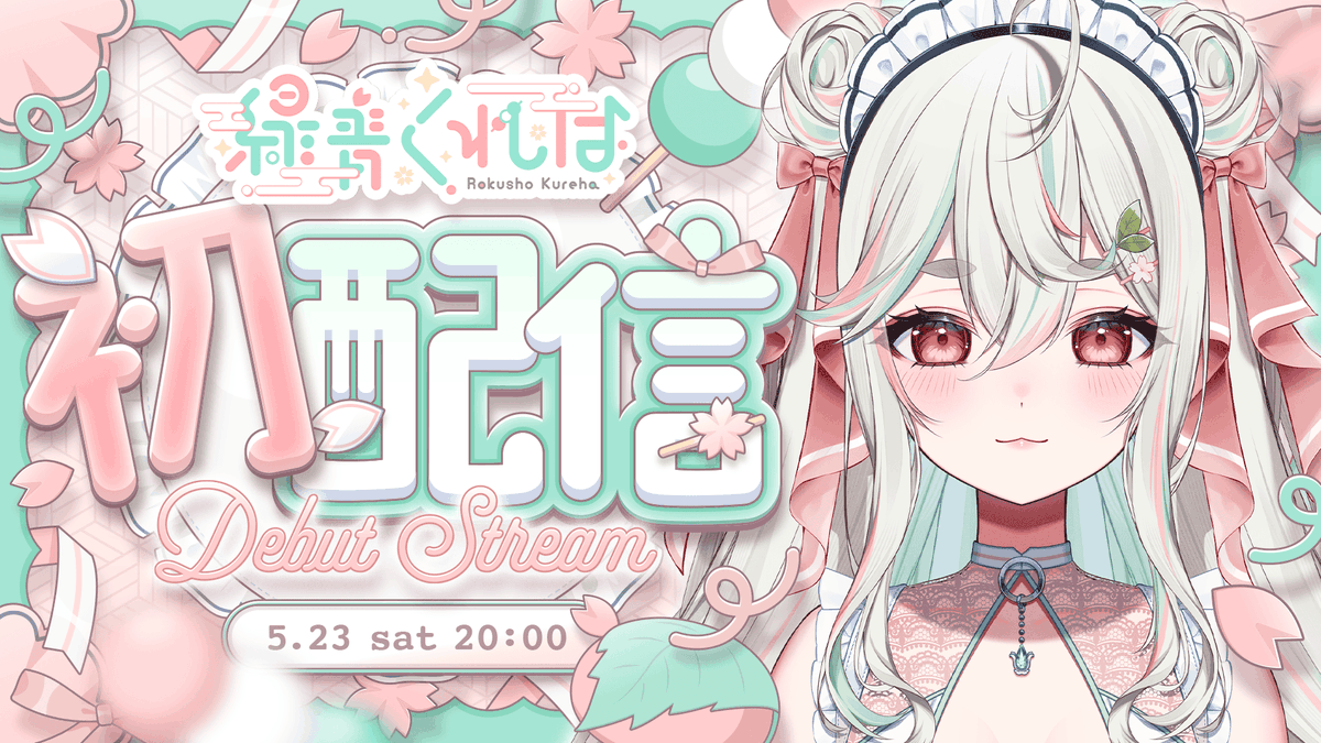 はんばぁぐページ ばんぱー (@banper0122) / Posts / X
