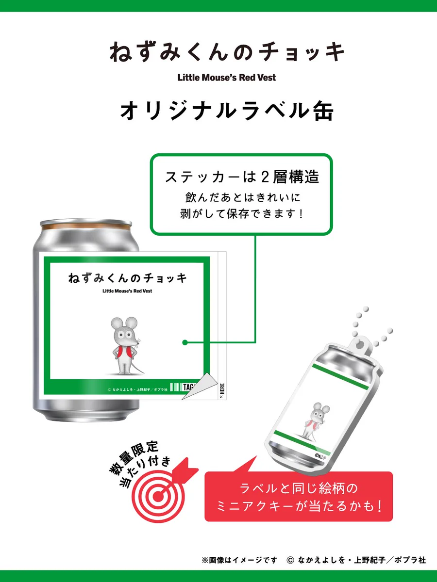 HIk8_dTbIAAw-xe?format=webp&
