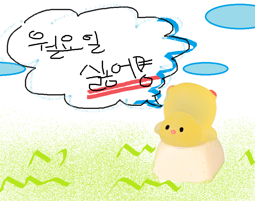 몬스타기어 tweet media