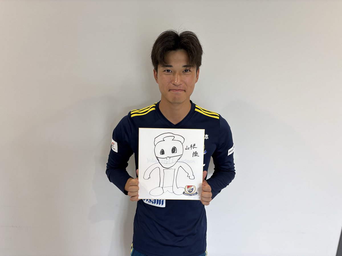 横浜F・マリノス【公式𝕏】 tweet media