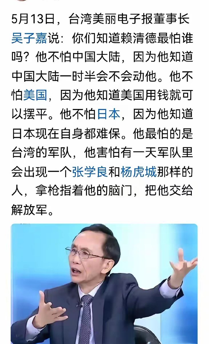 我是梦嫣❤️ tweet media