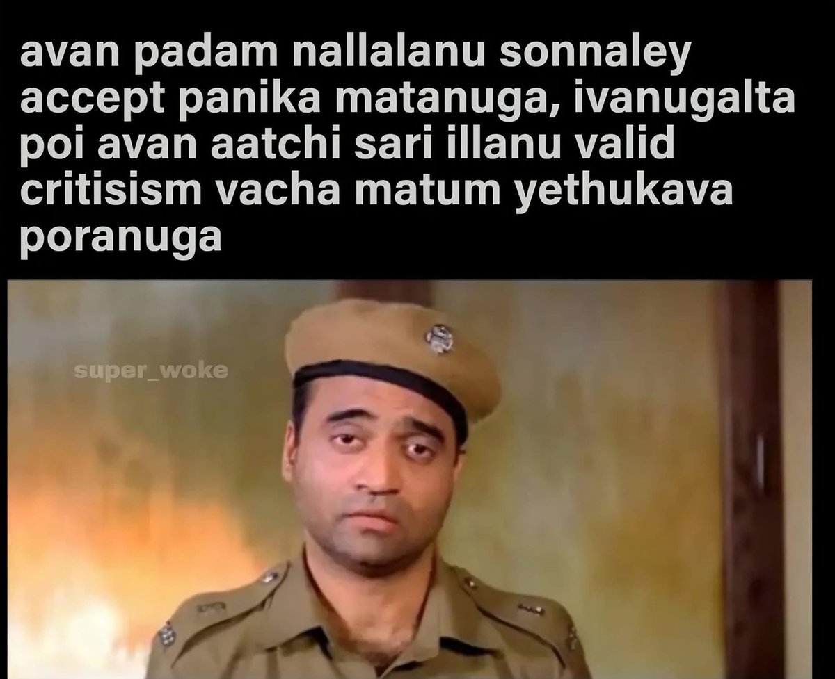 Prasanna Iyer tweet media