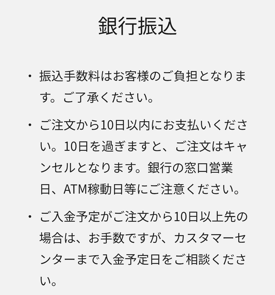 まつ tweet media