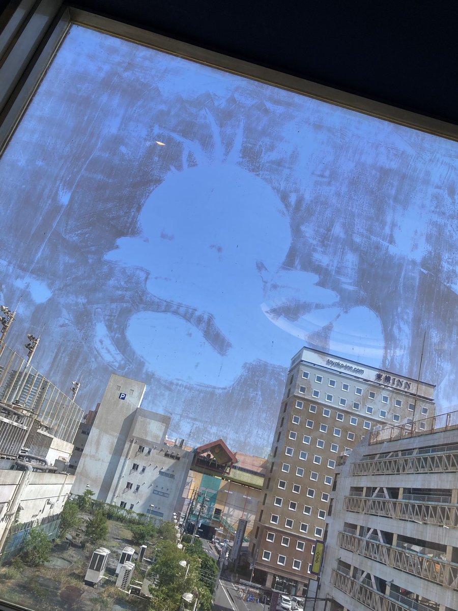 イオンシネマ海老名【33年間のありがとう】 tweet media