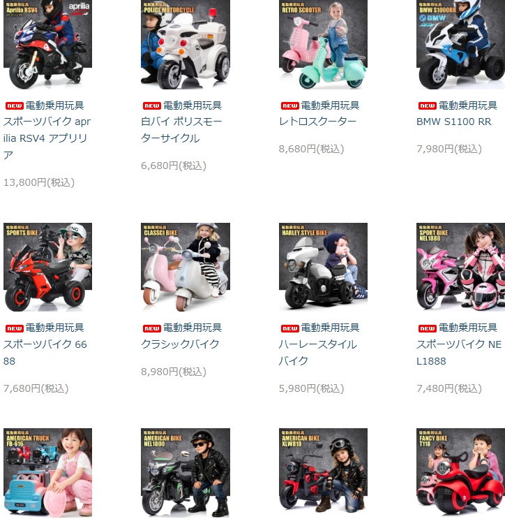 MOBIMAXJAPAN tweet media