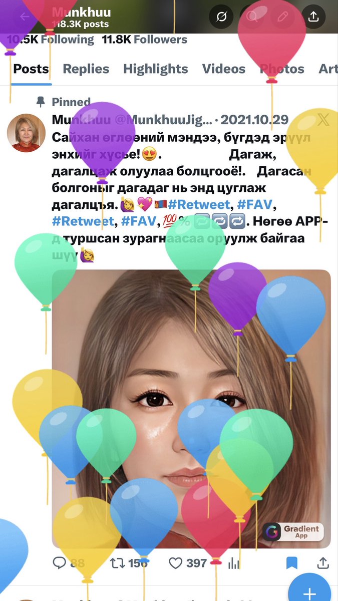 Munkhuu tweet media