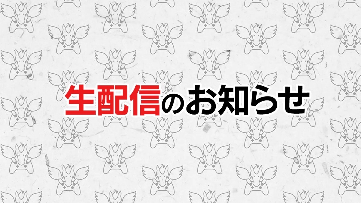 みすてぃっくす tweet media