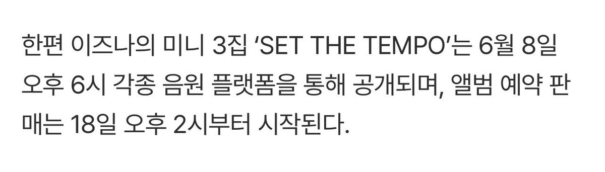 토리 tweet media