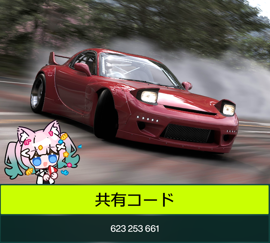 音羽リノ☁️🪽@ロドスタ乗りVtuber tweet media