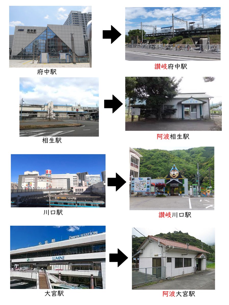じゃすぺ㌠ tweet media
