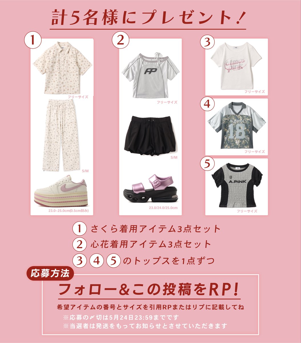★vivi★ リクエスト ５点 まとめ商品 ViVi様 リクエスト 2点 まとめ商品 【公式通販】