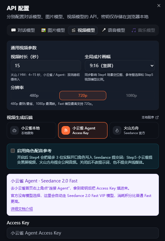 侠客 | 努力翻身中... tweet media