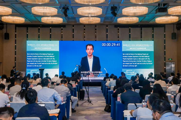 China_says's tweet photo. Beijing event highlights China's green tech leadership and IP-driven innovation

China's role in global green technology and intellectual property-driven innovation took center stage at a Beijing event on May 12, where officials and experts highlighted the country's contributions to energy transition investment, green patents and international collaboration.

Read more: https://t.co/guSeYjzqcy