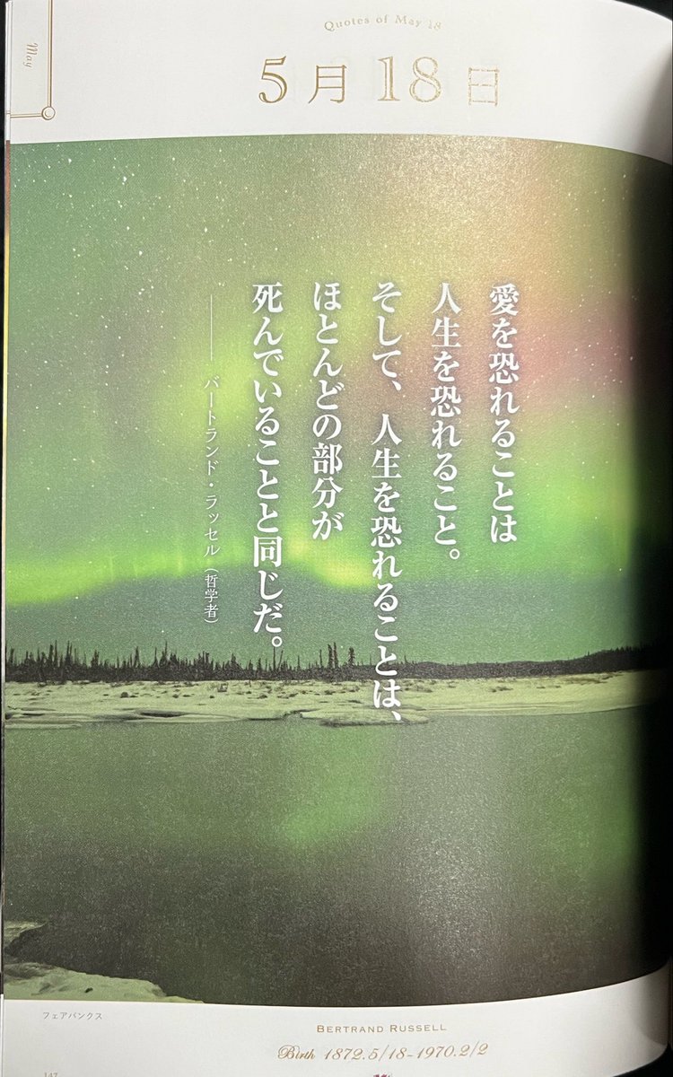 サブかり tweet media