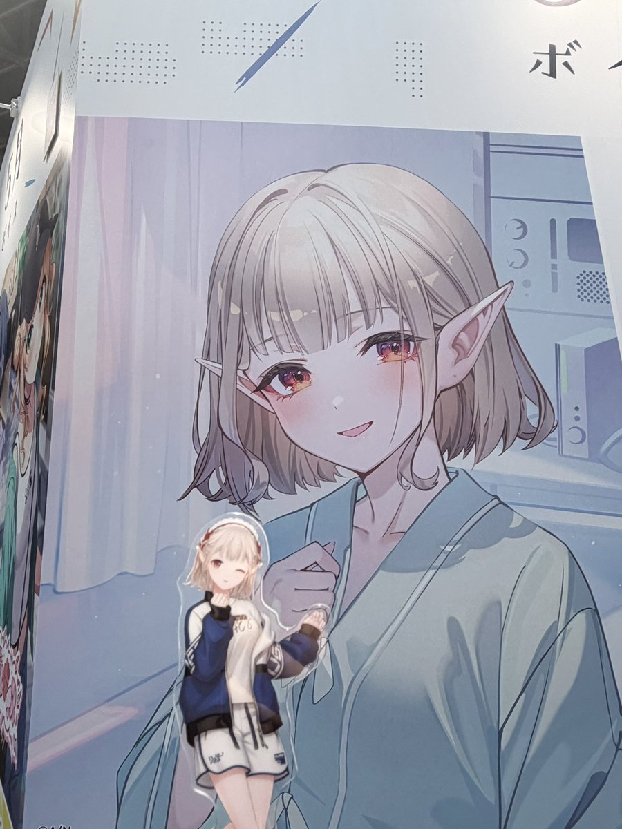 a_____mi__'s tweet photo. @Elu_World 振り返り配信ありがとう〜〜！

インディゴぱぺ集合、5月ボイスビジュアル、入場口横のイメージビジュアル、妹の代わりに連れてきたカゲツとのぱぺブース(絶妙な距離感)の写真で���🫶🏻
他にもえるえるいっぱいいて楽しかった🥺 https://t.co/wIwdWmbsmq
