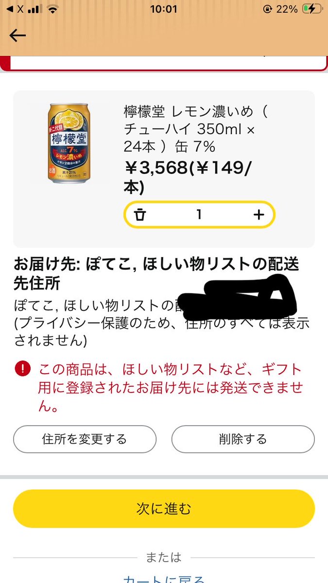🍭おとめちゃん可愛いbot🌈 tweet media