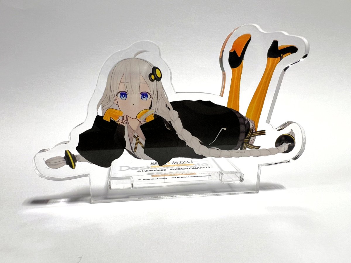 Desktop Mate(デスクトップメイト) tweet media