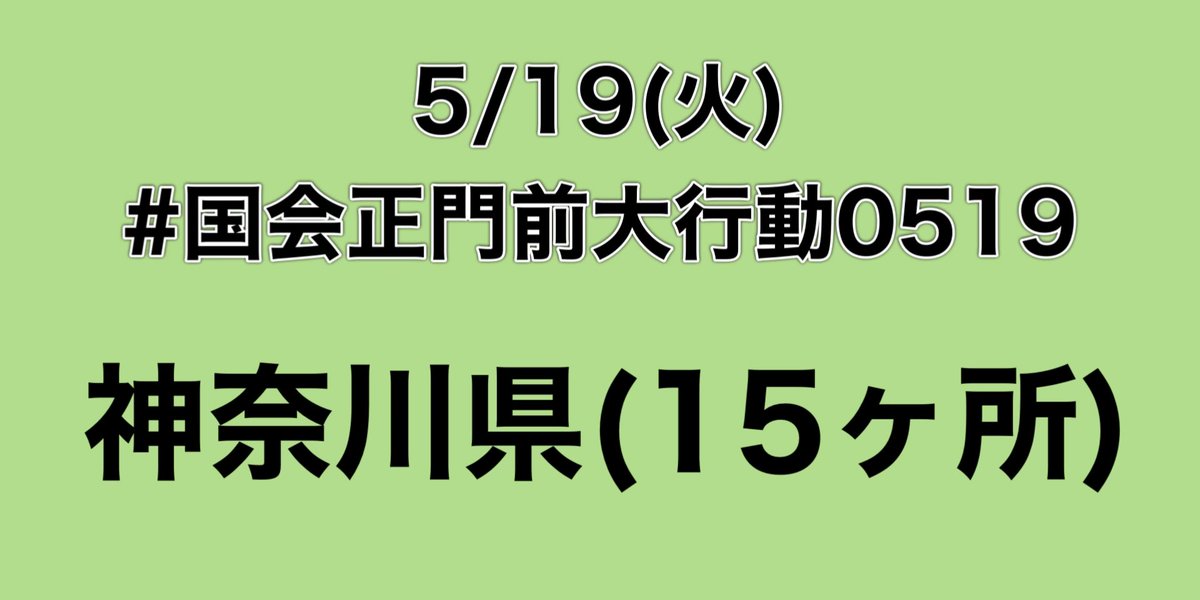 たじま tweet media