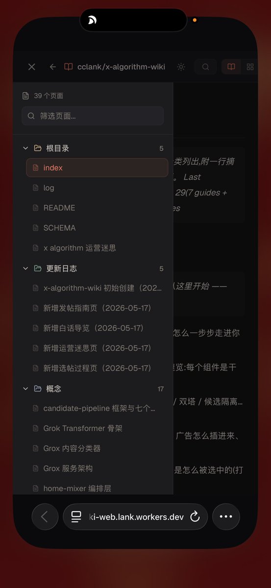 Berryxia.AI tweet media