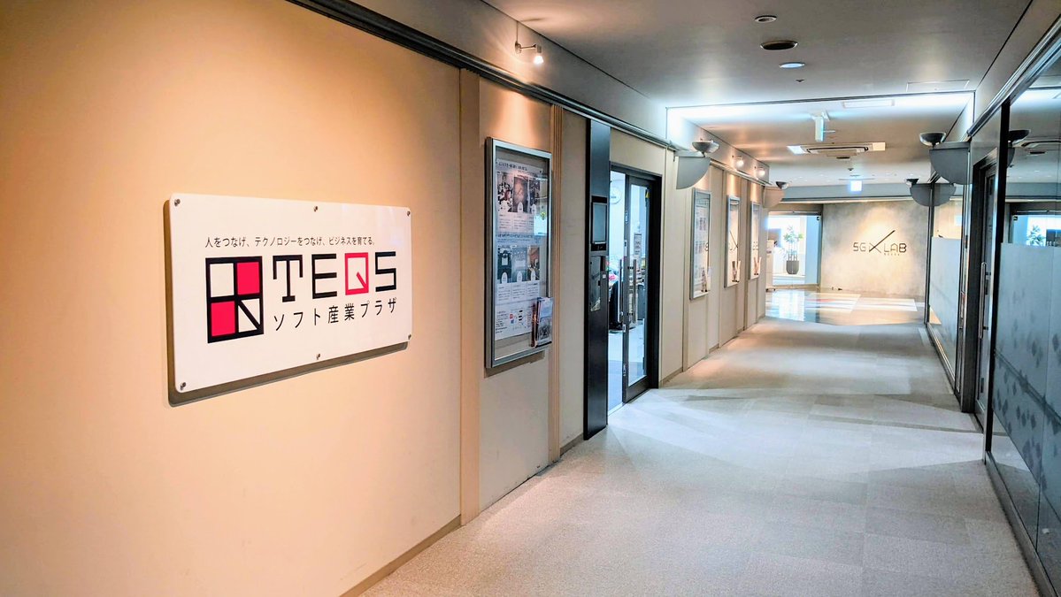 TEQS(5G X LAB OSAKA)@大阪咲洲 tweet media