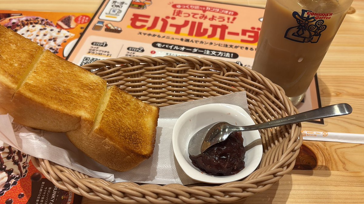 ハルキちゃん。 tweet media