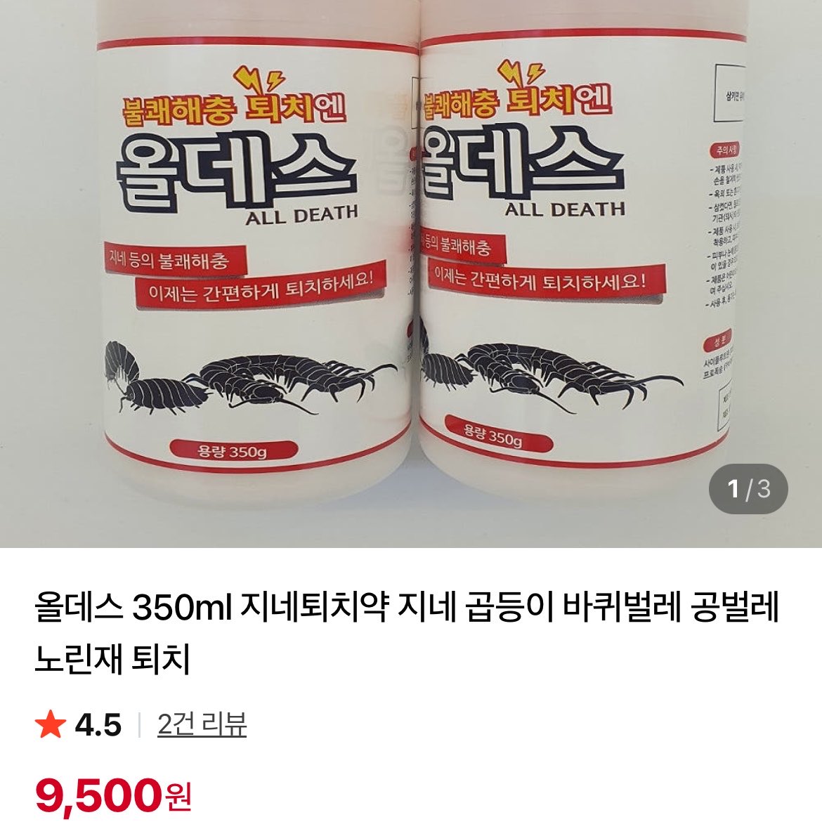 98세 리라 인생 최후의 끌어치기 tweet media