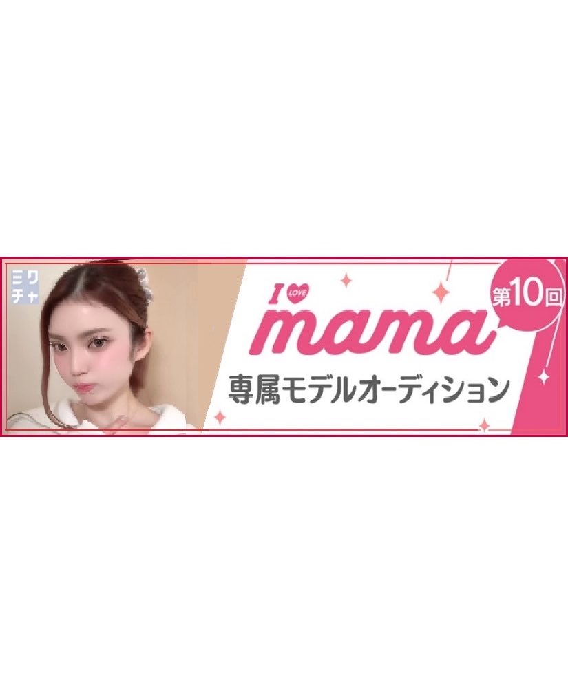 ⒹヒロP tweet media