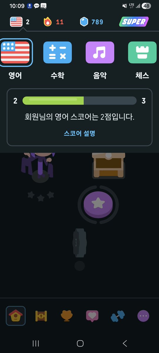 이닉🎃 tweet media