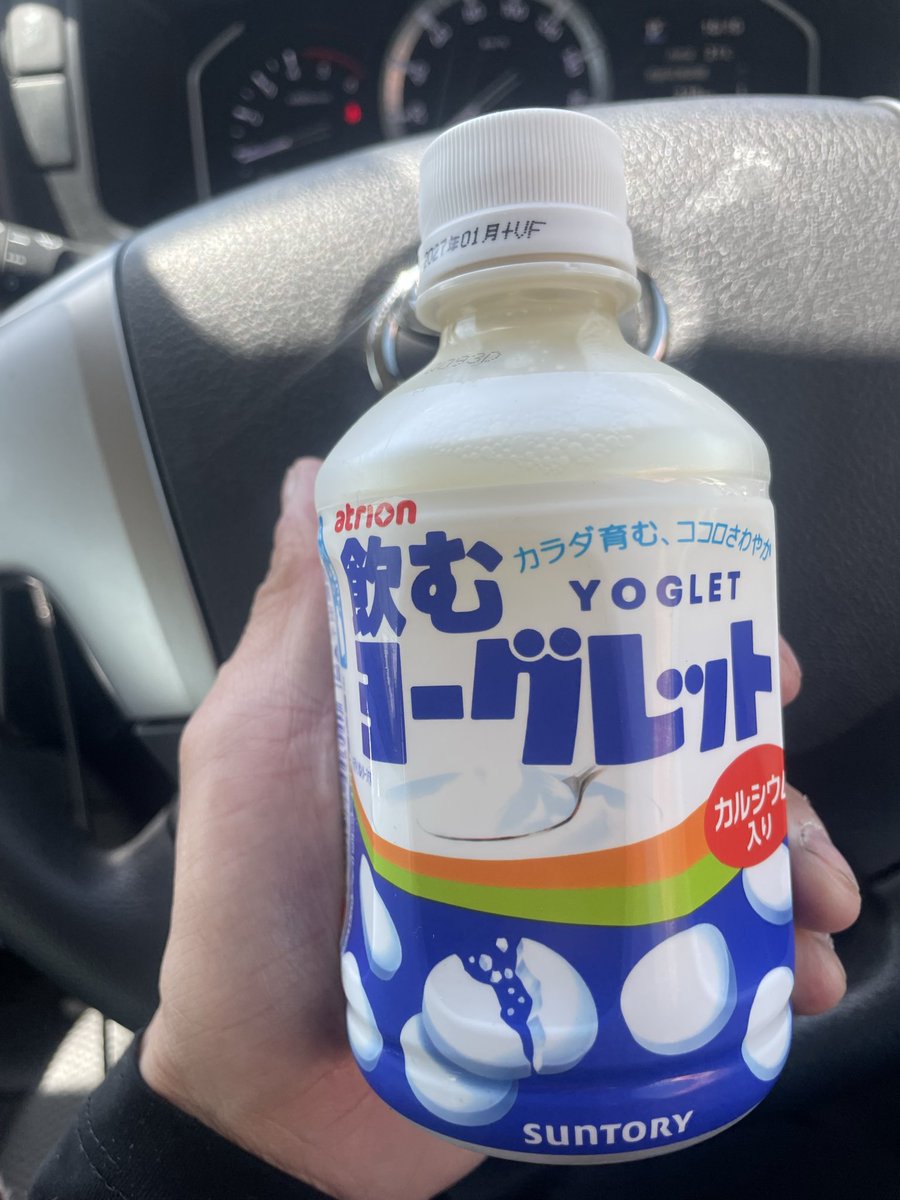 すーさん tweet media