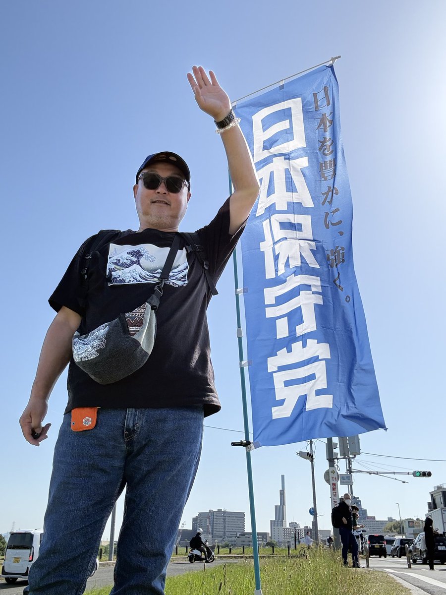 サンダイズ tweet media